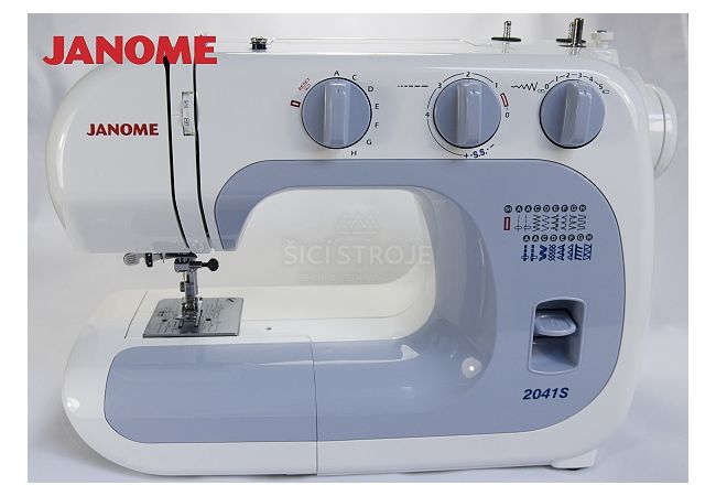 Швейная машина janome 2041s